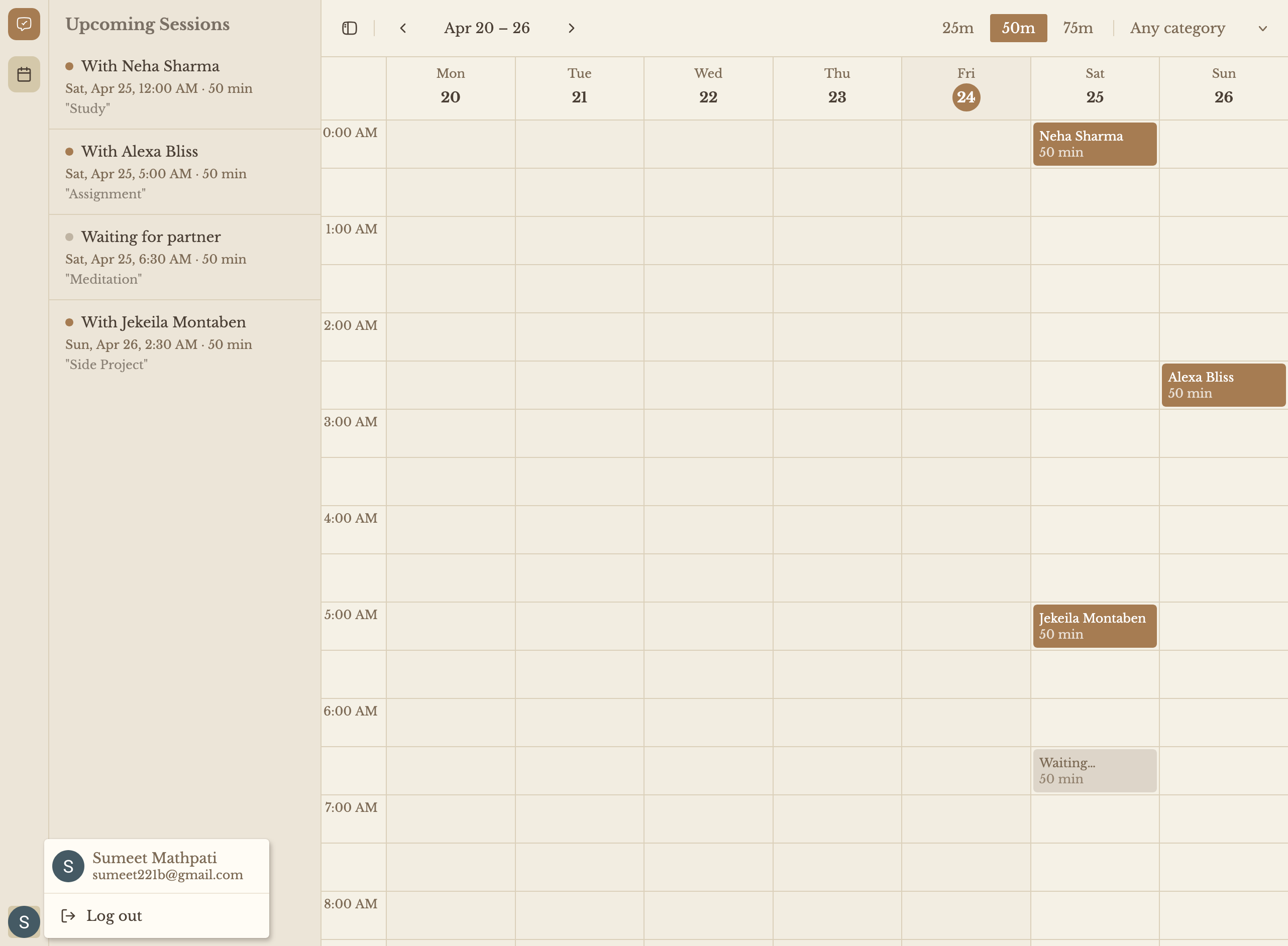 DopaDone app screenshot